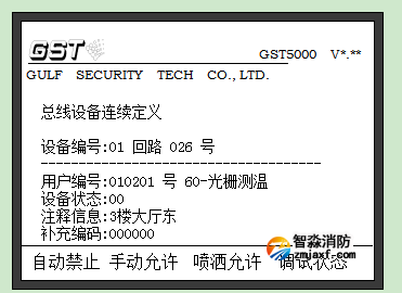 1639729435183890.png 4.png