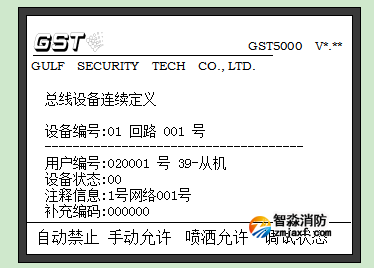 1639730157396323.png 8.png