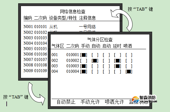 1639730174170090.png 9.png
