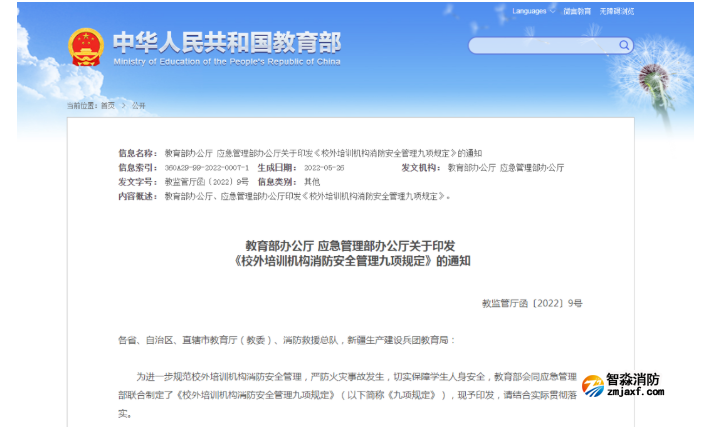 1654666058137132.png image.png