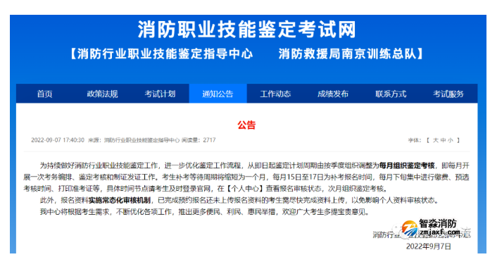 1662602786106104.png image.png