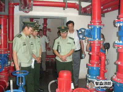 消防驗(yàn)收